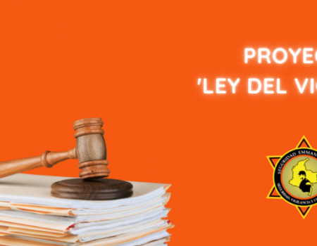 proyecto-ley-del-vigilante